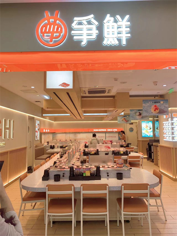 旋轉(zhuǎn)小火鍋設備